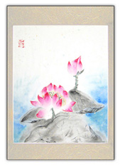 Lotus Flower Bud Japanese Art Painting