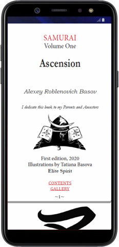 samurai ebook book bushido spirit of the warrior basov samurai ebook book bushido spirit of the warrior basov