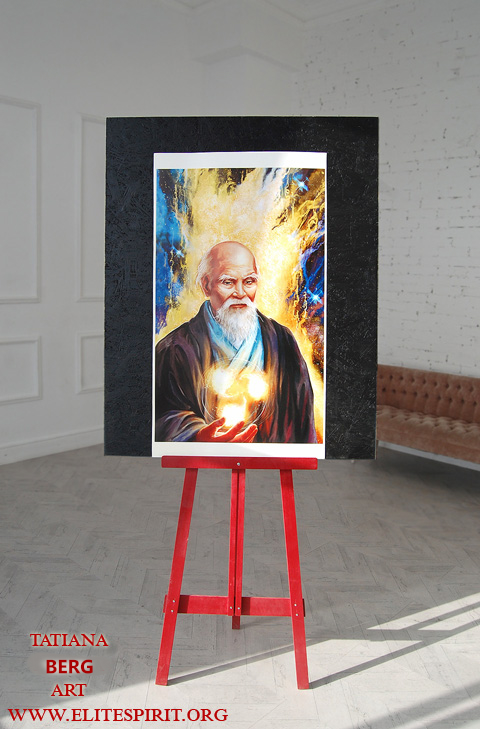 Ueshiba Morihei Art