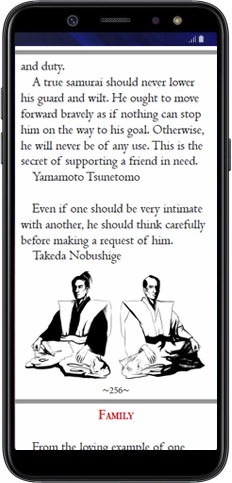 samurai ebook on mobile