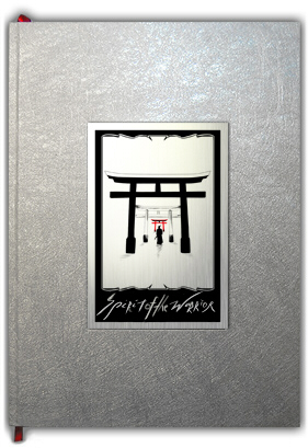 samurai spirit of the warrior book ebook on bushido