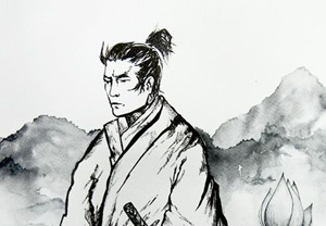 Miyamoto Musashi (chapter)