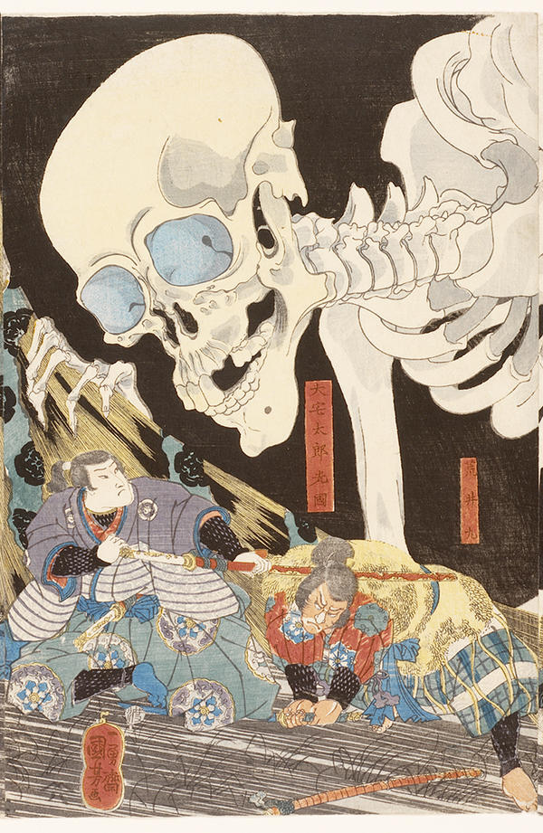 samurai skeleton kuniyoshi utagawa ukiyoe